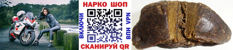 Виды наркоты Сертолово COCAIN МЕФ