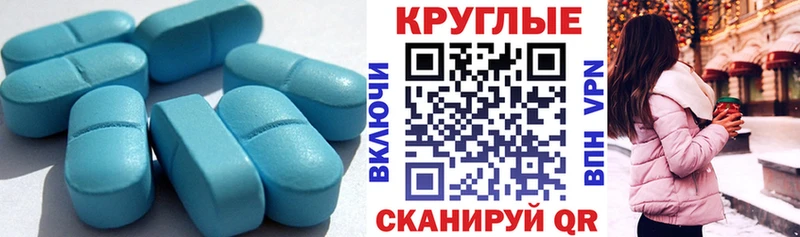 купить наркотики цена  Сертолово  мега ССЫЛКА  Ecstasy 280мг 