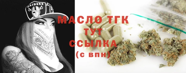 МДПВ Няндома