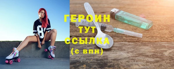 МДПВ Няндома