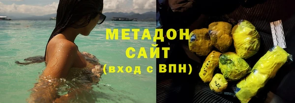 МДПВ Няндома