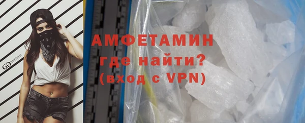 МДПВ Няндома