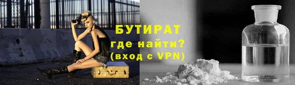 МДПВ Няндома