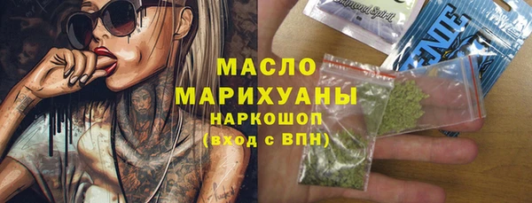 крисы Новозыбков