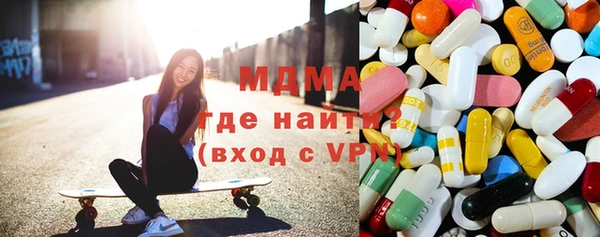 крисы Новозыбков