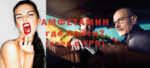МДПВ Няндома