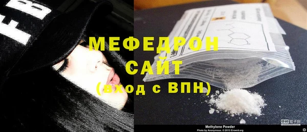 кокс Нязепетровск