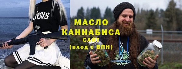 кокс Нязепетровск