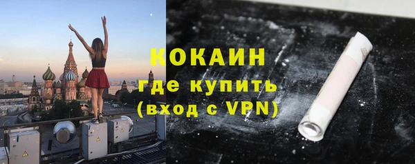 дмт Волоколамск