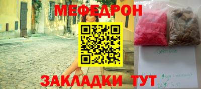 кокс Апрелевка