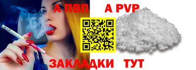 экстази Аргун
