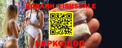 кокс Апрелевка