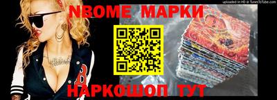 экстази Аргун