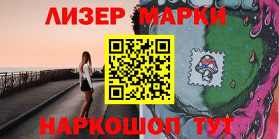 экстази Аргун