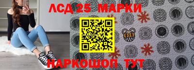 кокс Апрелевка
