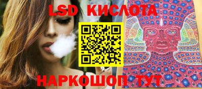 кокаин Апшеронск