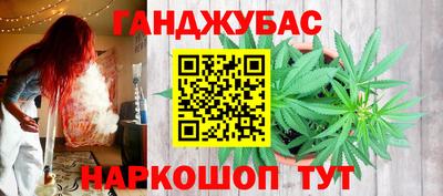 кокс Апрелевка