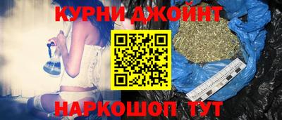 экстази Аргун