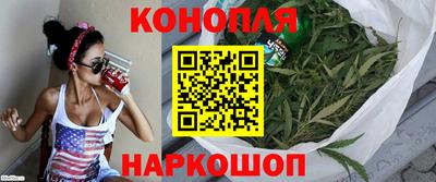 экстази Аргун