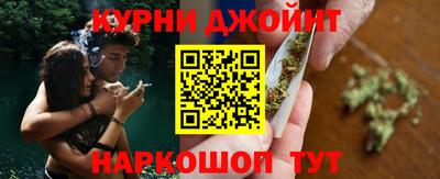 кокаин Апшеронск