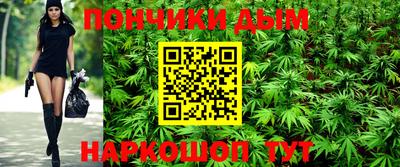 кокаин Апшеронск