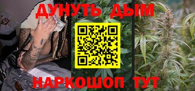 кокс Апрелевка
