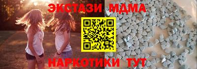 кокс Апрелевка