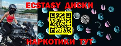 кокс Апрелевка