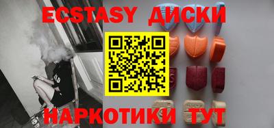 кокс Апрелевка