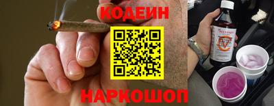 кокс Апрелевка