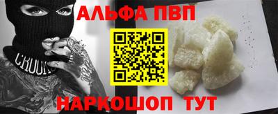 экстази Аргун