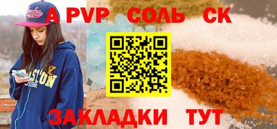 кокс Апрелевка