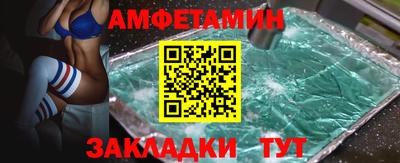 экстази Аргун
