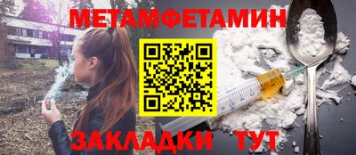 кокс Апрелевка