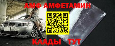 кокс Апрелевка