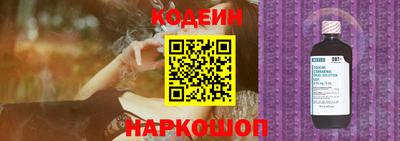 экстази Аргун