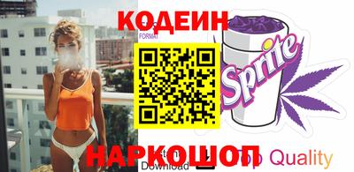 кокс Апрелевка