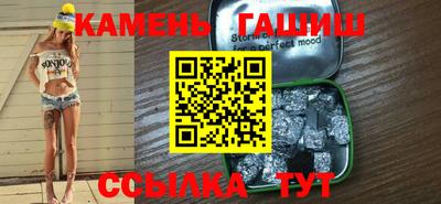 кокаин Апшеронск