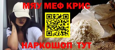 экстази Аргун